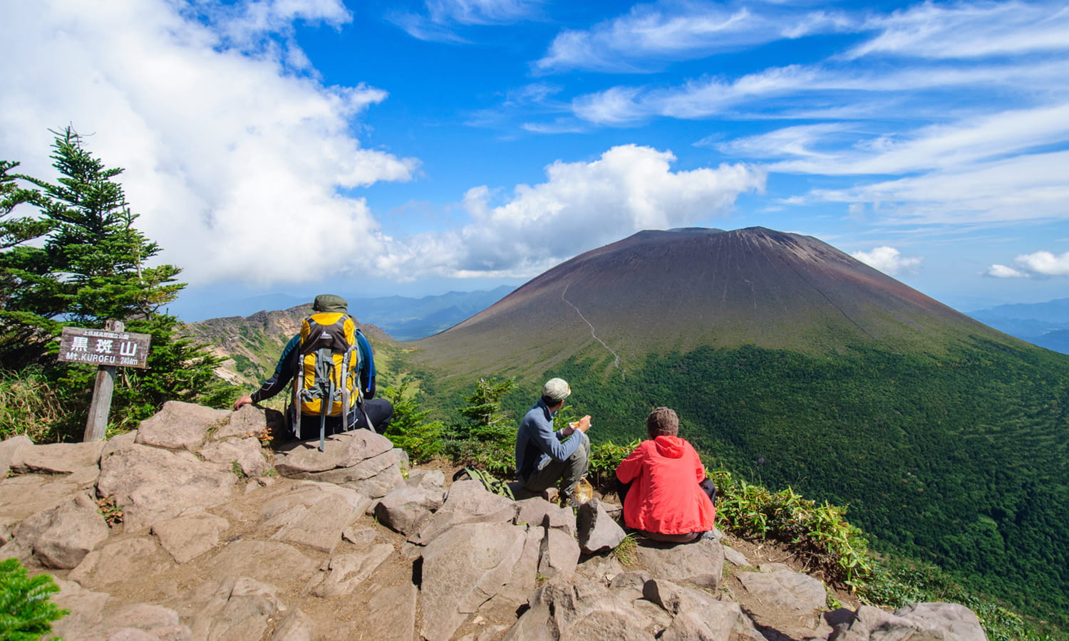 登山