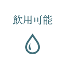hotspa